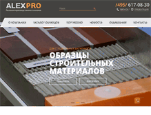 Tablet Screenshot of alex-pro.ru